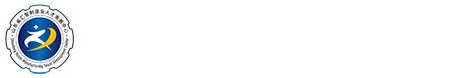 关于召开2024 年度全省设备管理暨人才育成工作会议的通知-通知公告-山东省汇智制造业人才发展中心