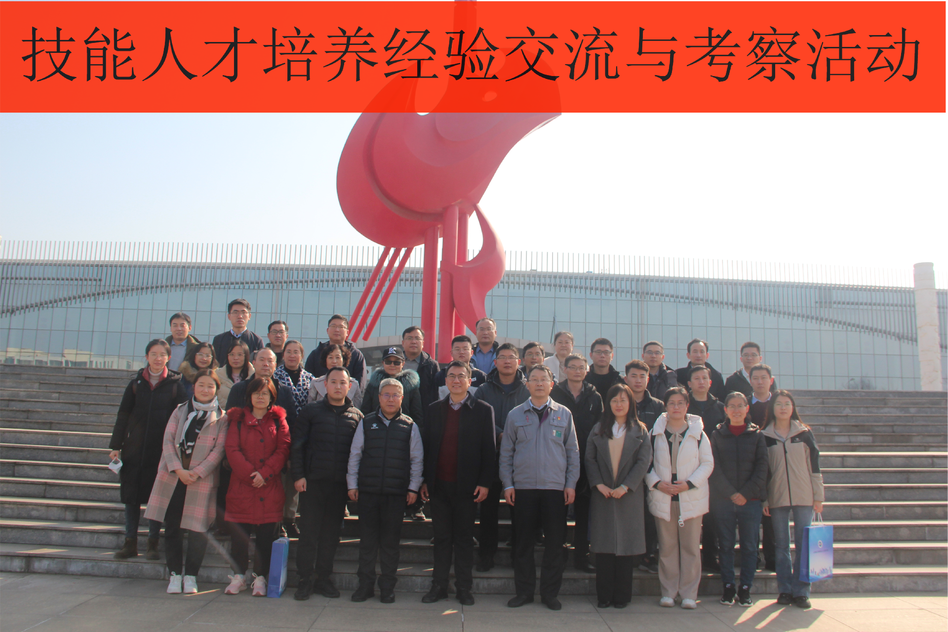 图片 5(1).png